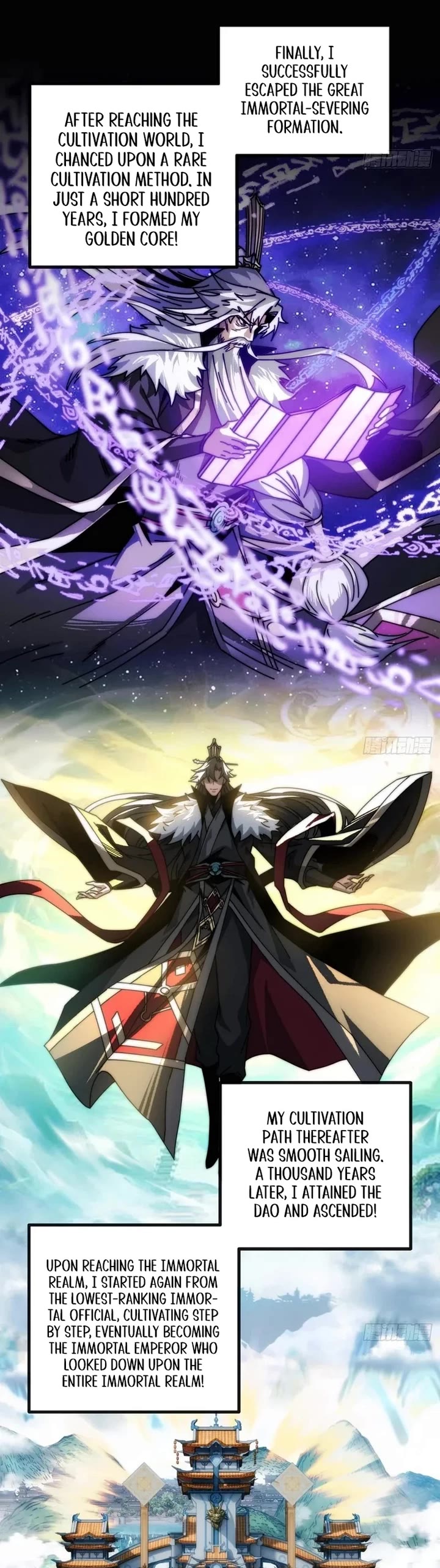 My Simulated Path to Immortality chapter 8 page 24