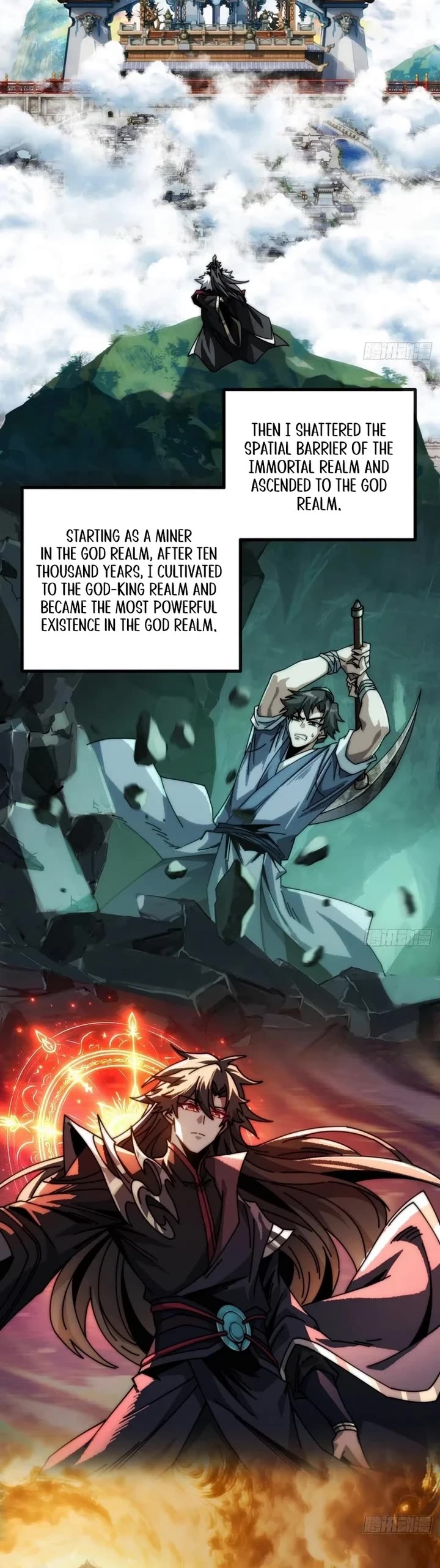 My Simulated Path to Immortality chapter 8 page 25