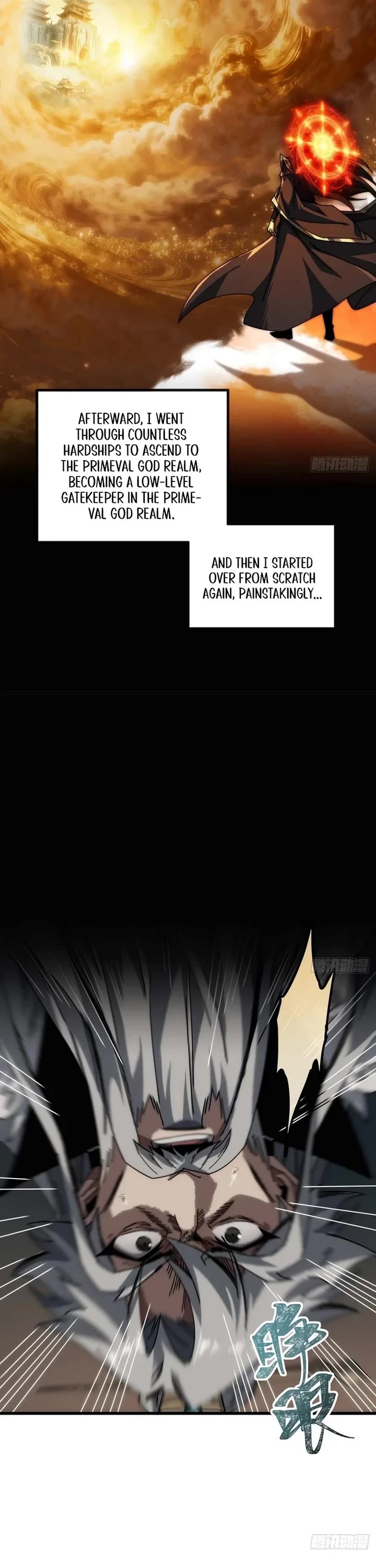 My Simulated Path to Immortality chapter 8 page 26