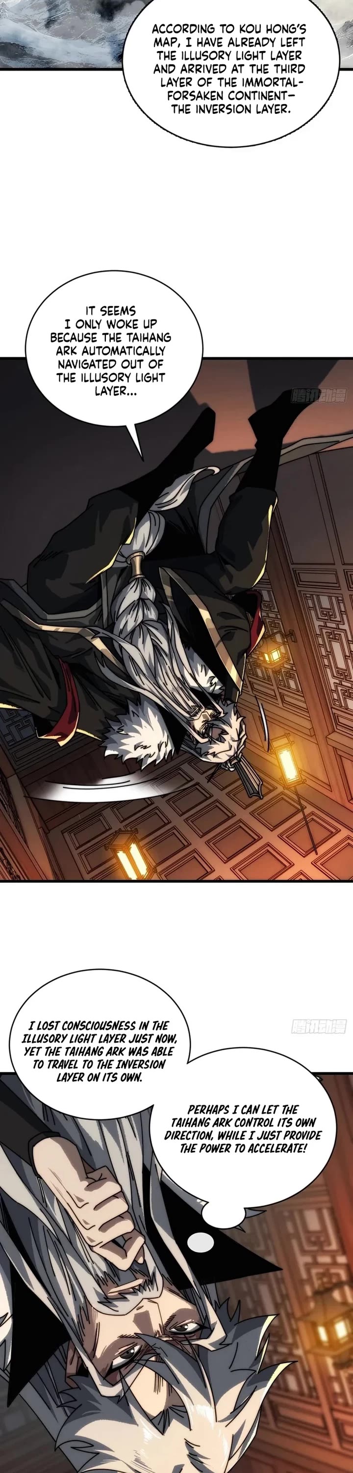 My Simulated Path to Immortality chapter 8 page 28