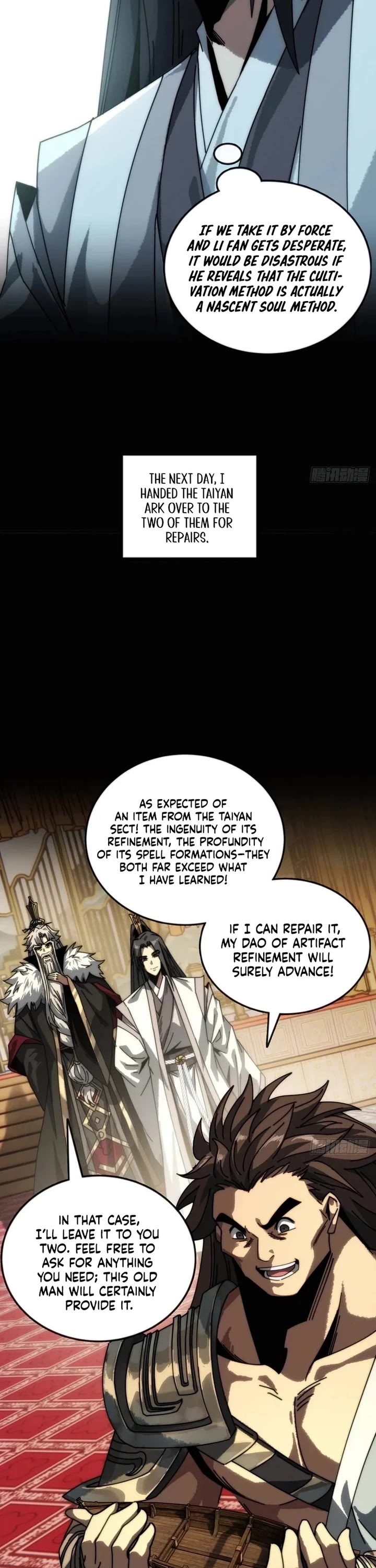 My Simulated Path to Immortality chapter 8 page 3