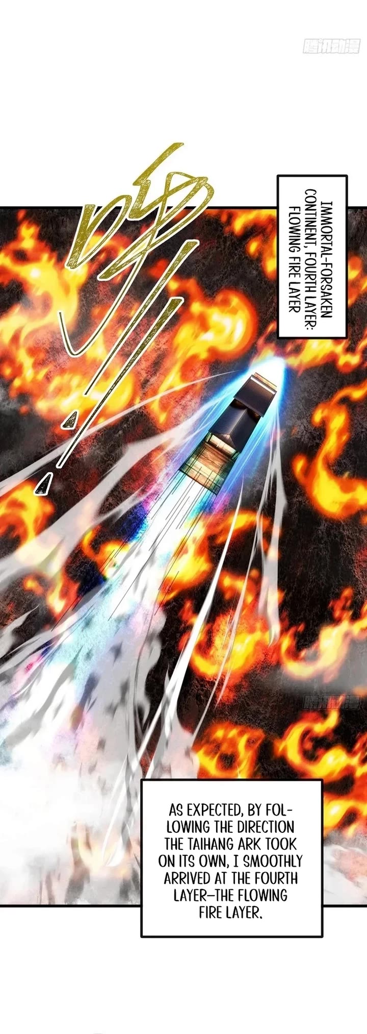 My Simulated Path to Immortality chapter 8 page 30