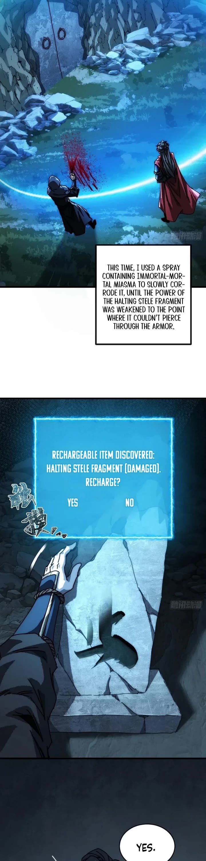 My Simulated Path to Immortality chapter 8 page 38