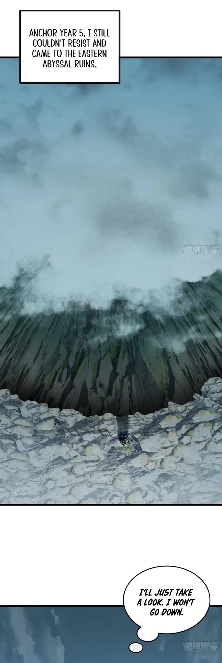 My Simulated Path to Immortality chapter 8 page 40