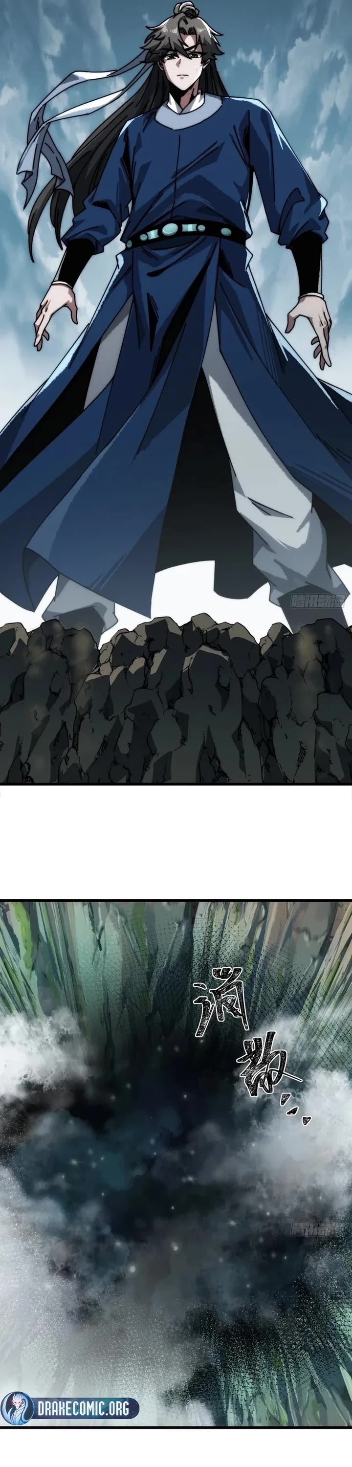 My Simulated Path to Immortality chapter 8 page 41