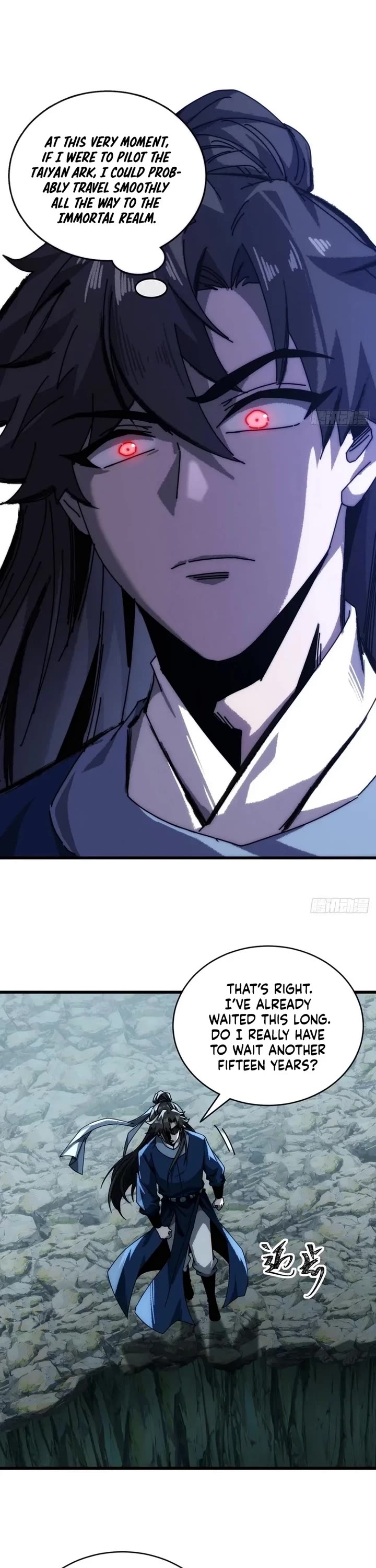 My Simulated Path to Immortality chapter 8 page 42