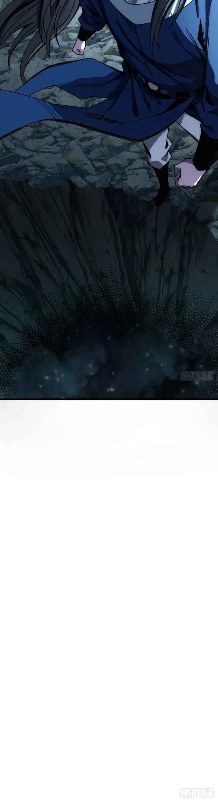 My Simulated Path to Immortality chapter 8 page 44