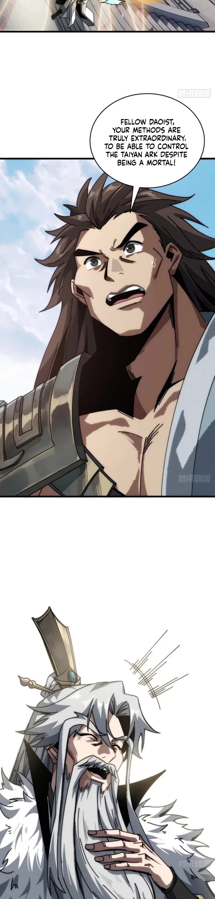 My Simulated Path to Immortality chapter 8 page 8