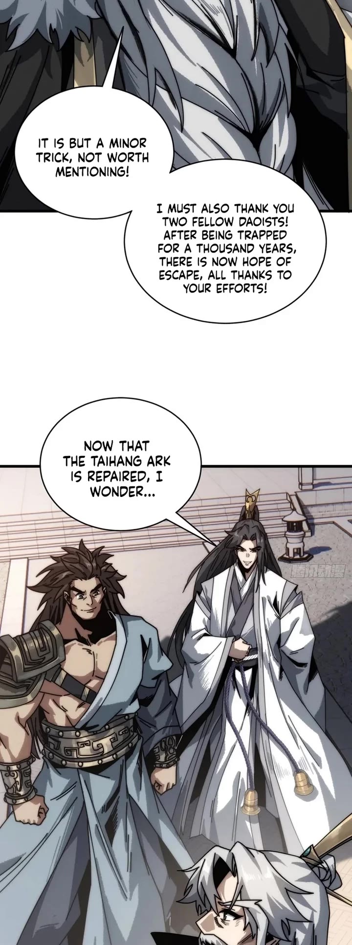 My Simulated Path to Immortality chapter 8 page 9