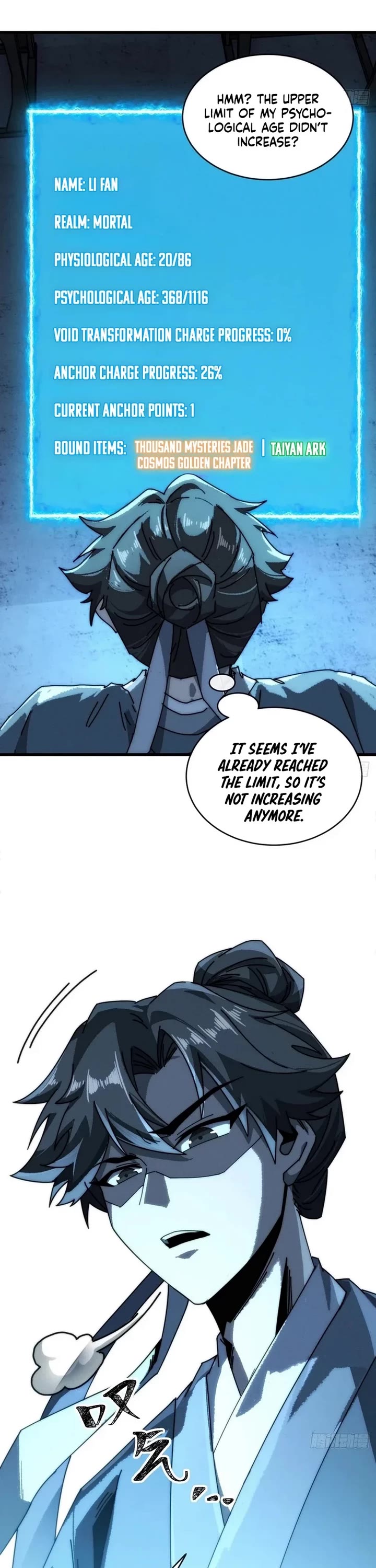 My Simulated Path to Immortality chapter 9 page 18