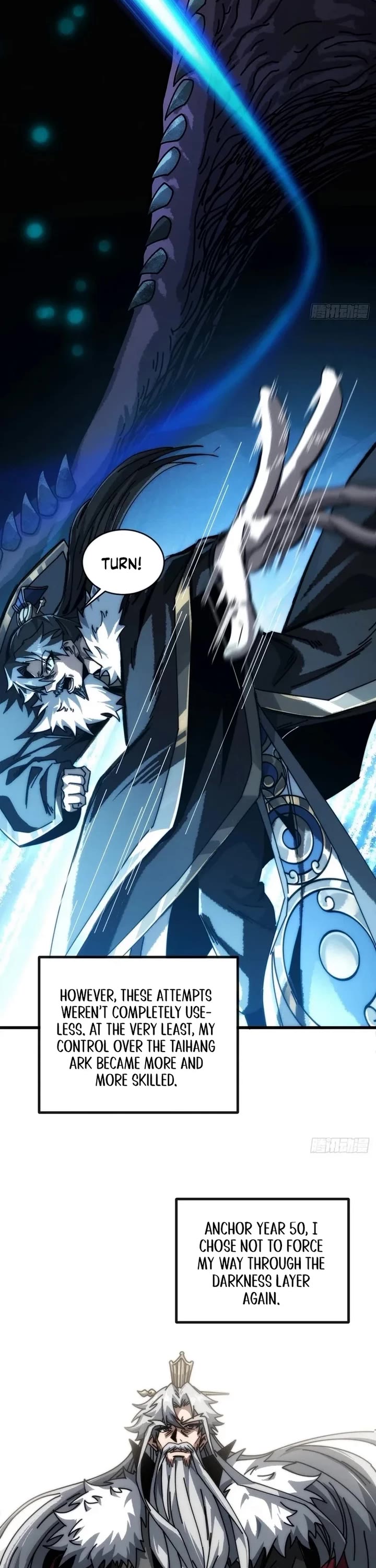 My Simulated Path to Immortality chapter 9 page 22