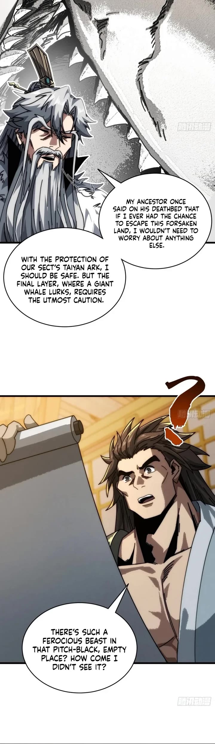 My Simulated Path to Immortality chapter 9 page 25