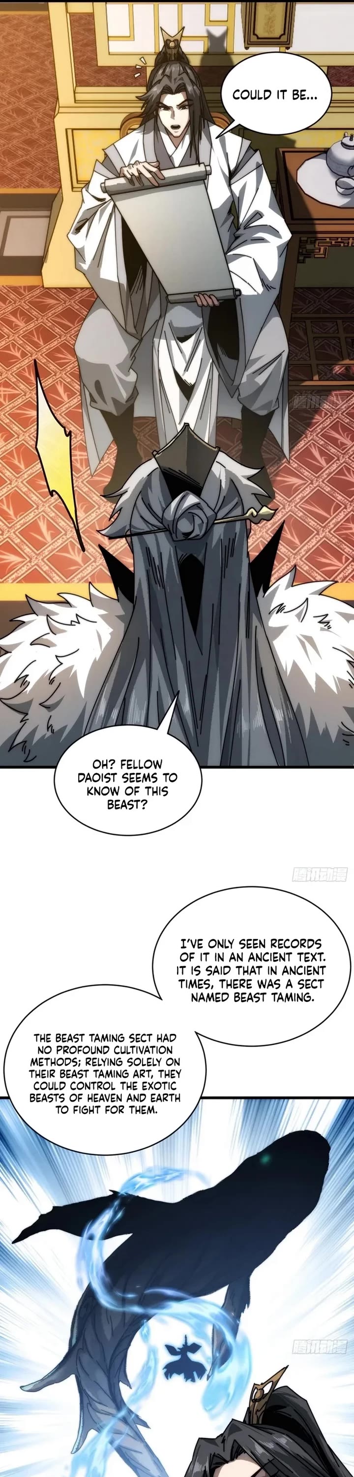 My Simulated Path to Immortality chapter 9 page 26