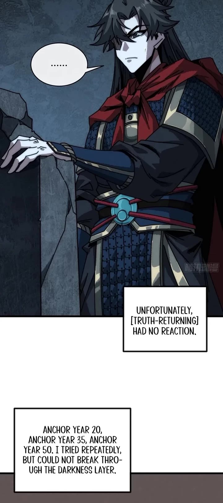 My Simulated Path to Immortality chapter 9 page 30