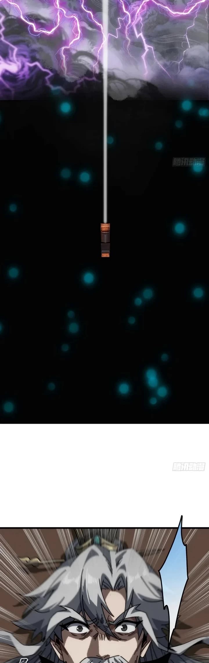 My Simulated Path to Immortality chapter 9 page 34