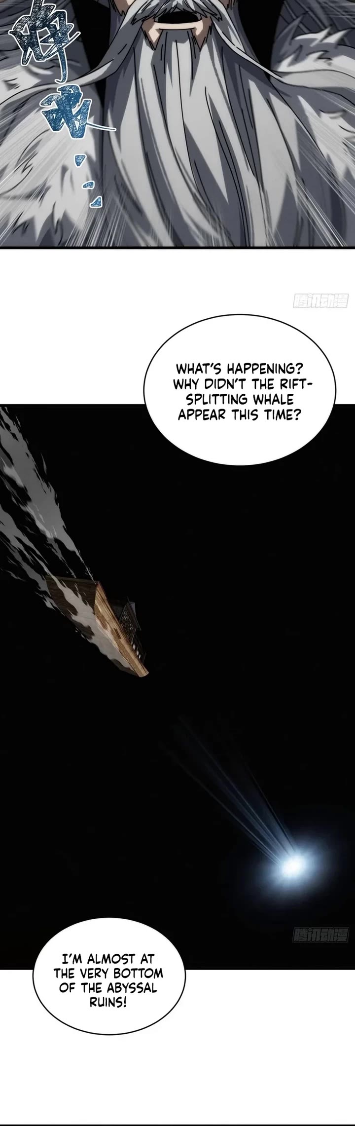 My Simulated Path to Immortality chapter 9 page 35