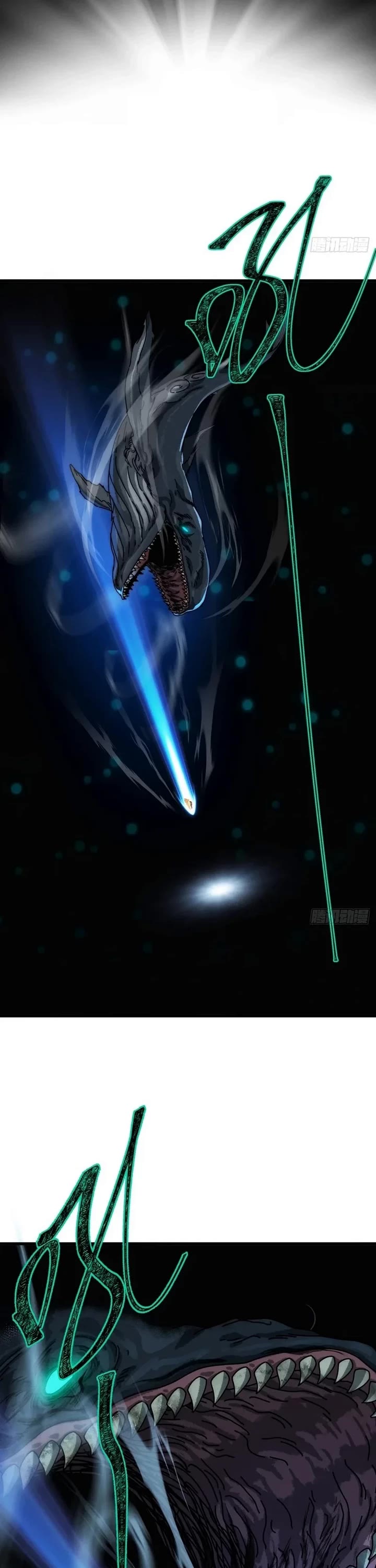 My Simulated Path to Immortality chapter 9 page 37