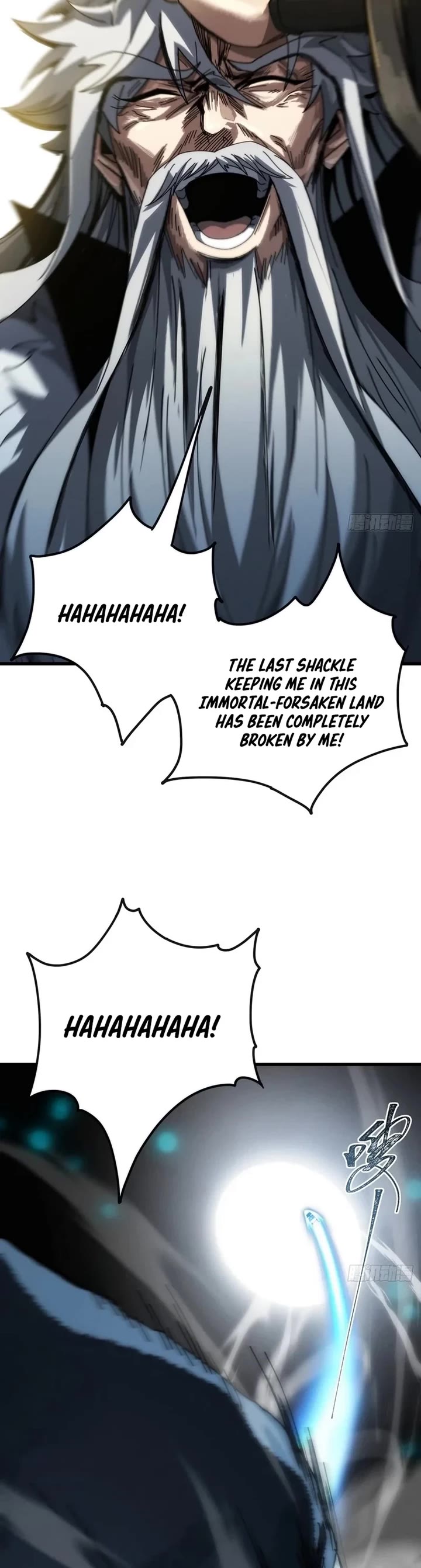 My Simulated Path to Immortality chapter 9 page 39