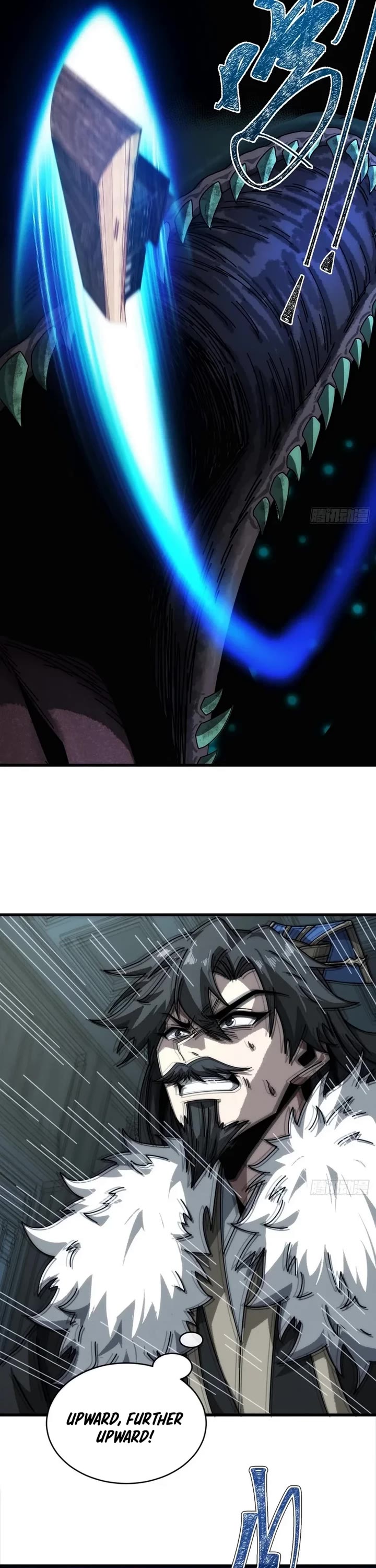 My Simulated Path to Immortality chapter 9 page 8