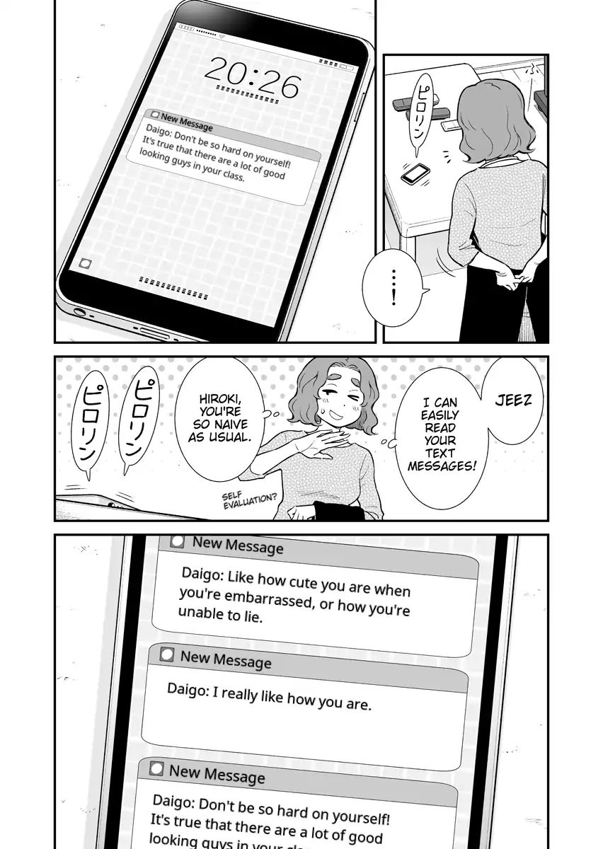 My Son Is Probably Gay chapter 3 page 2