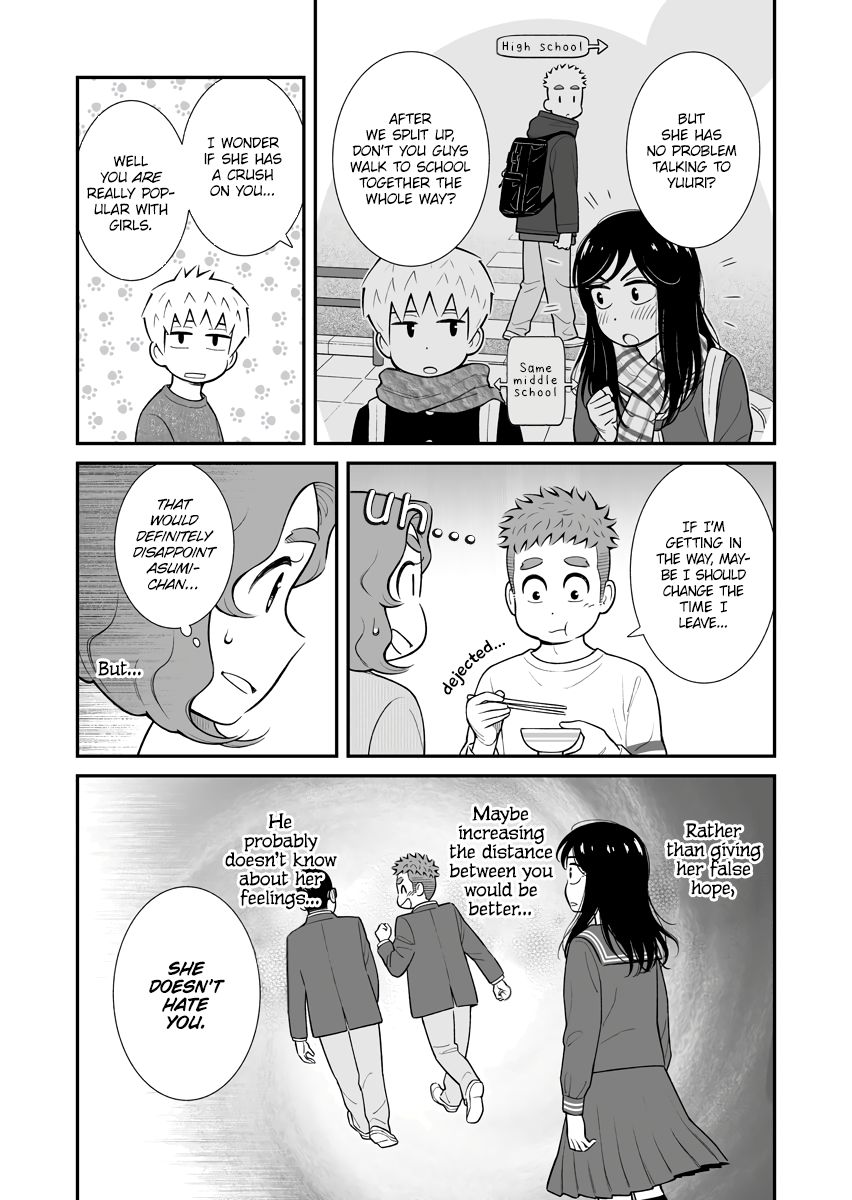 My Son Is Probably Gay chapter 34 page 2