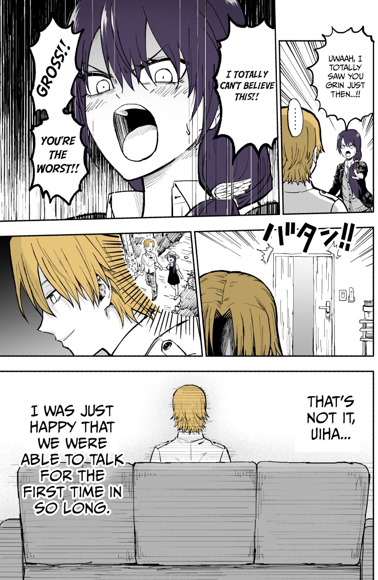 My Spl it Little Sister chapter 1 page 4