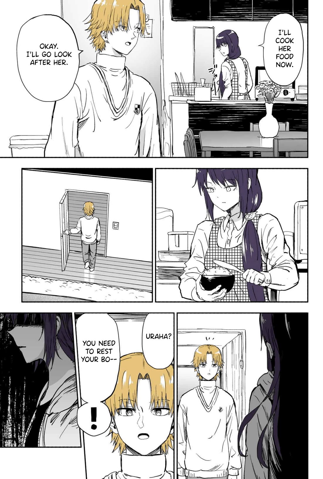 My Spl it Little Sister chapter 104 page 2