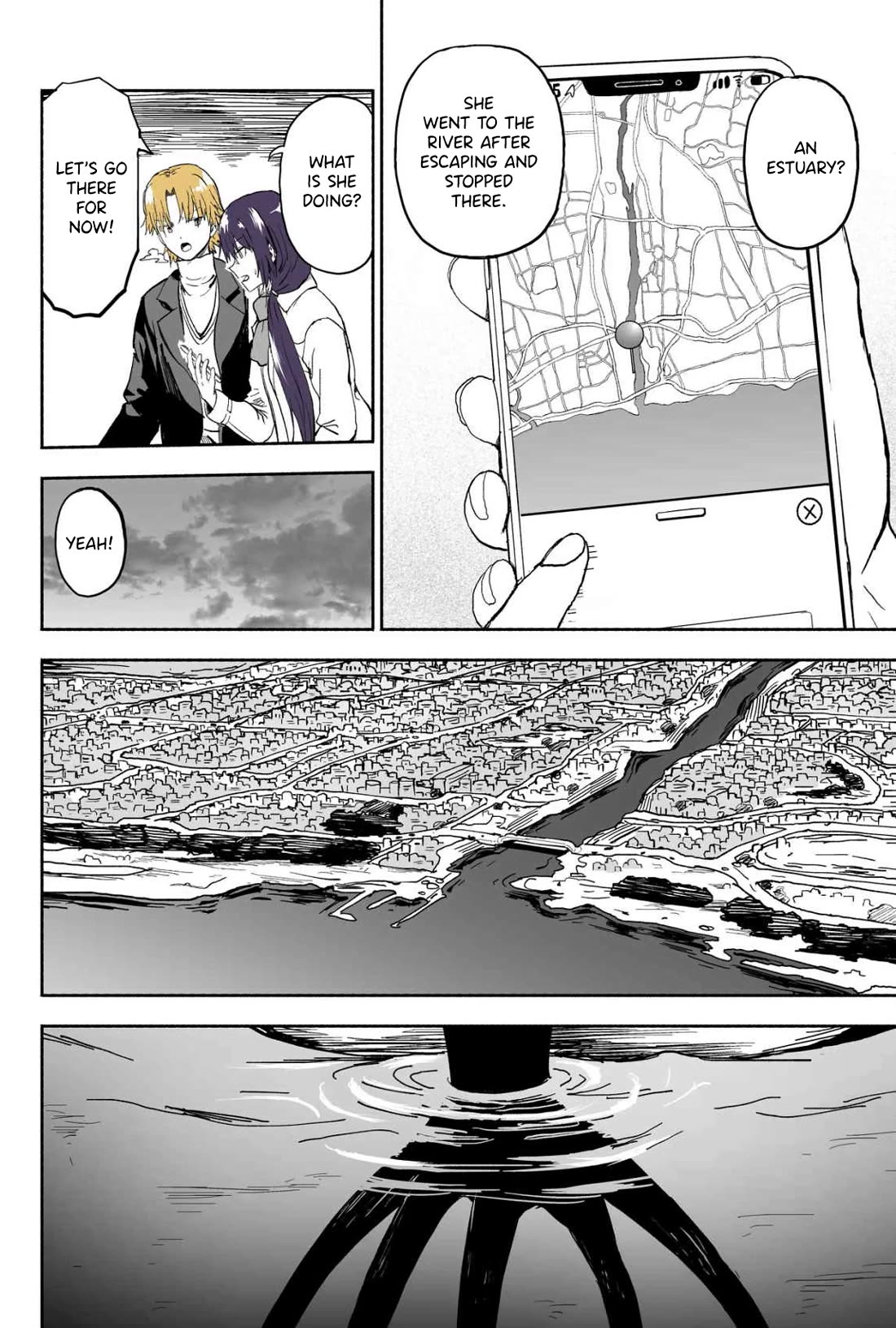 My Spl it Little Sister chapter 111 page 3