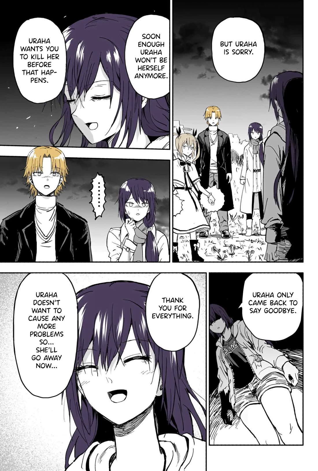 My Spl it Little Sister chapter 115 page 2