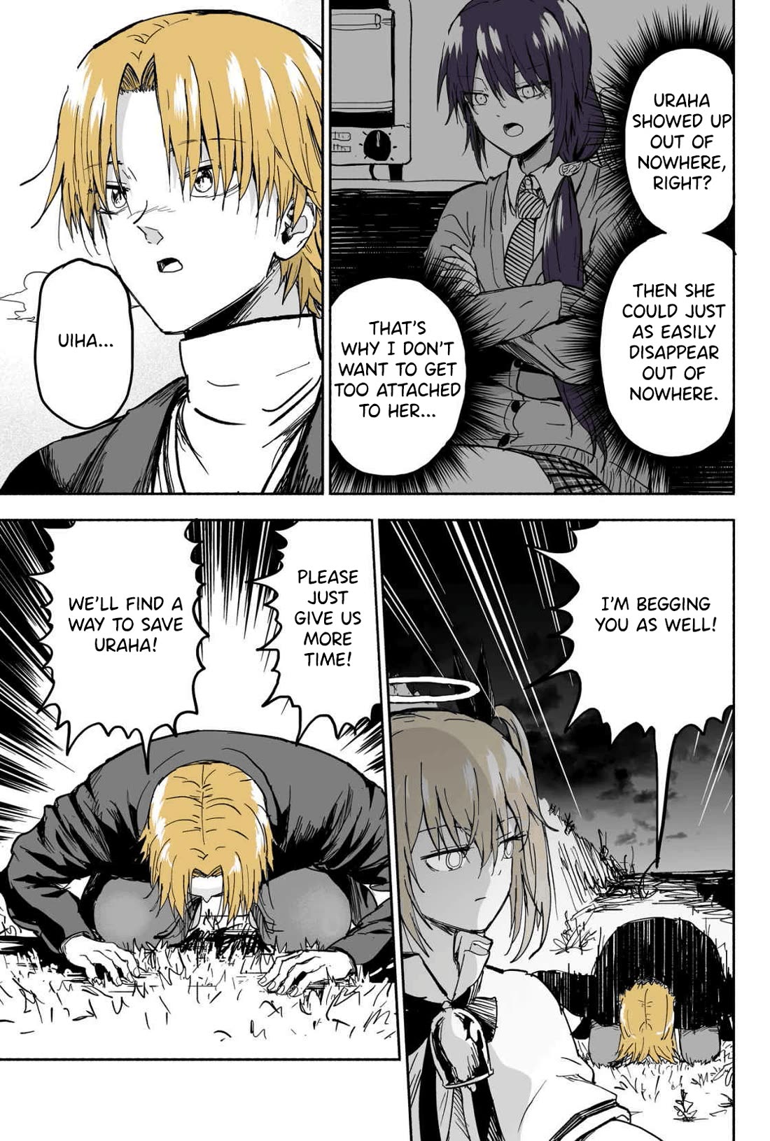 My Spl it Little Sister chapter 116 page 2