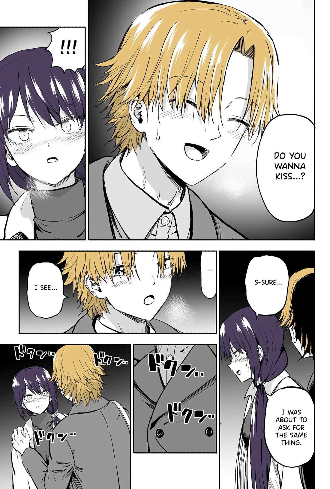 My Spl it Little Sister chapter 129 page 2