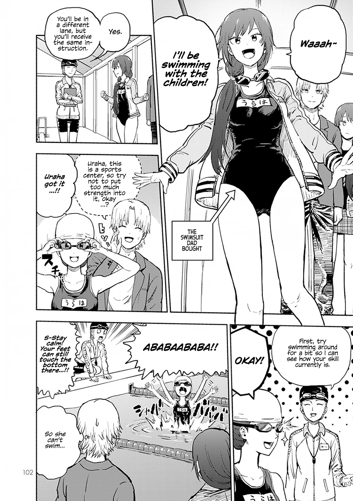 My Spl it Little Sister chapter 23 page 3