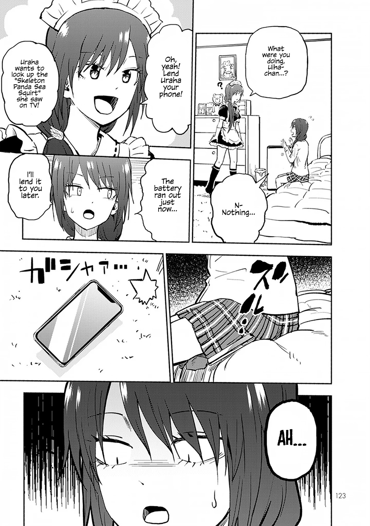 My Spl it Little Sister chapter 28 page 2