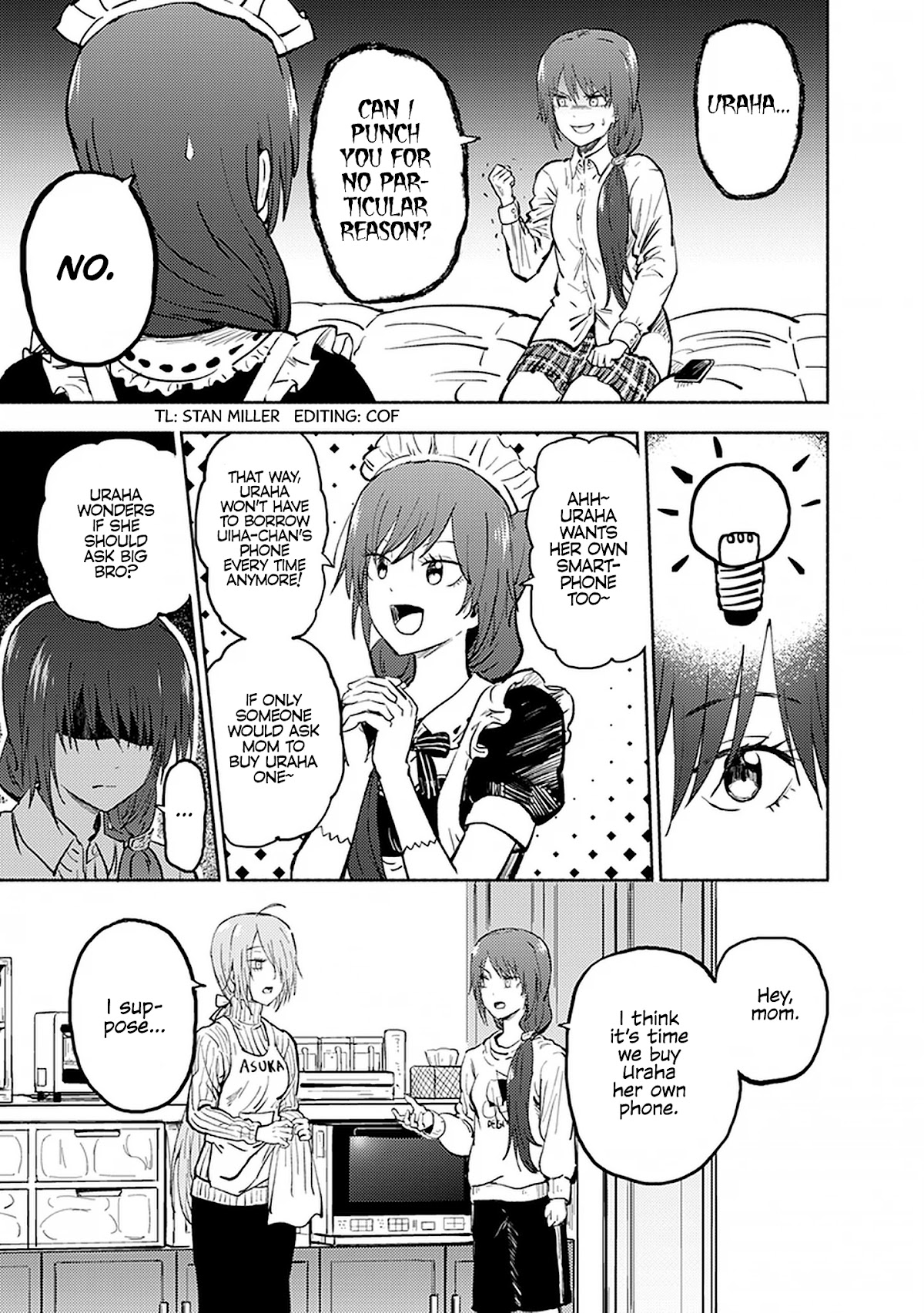 My Spl it Little Sister chapter 28 page 4