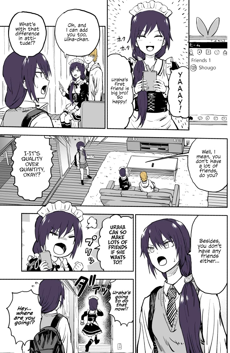 My Spl it Little Sister chapter 34 page 2