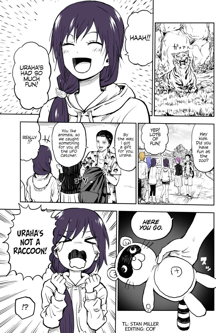 My Spl it Little Sister chapter 36 page 4