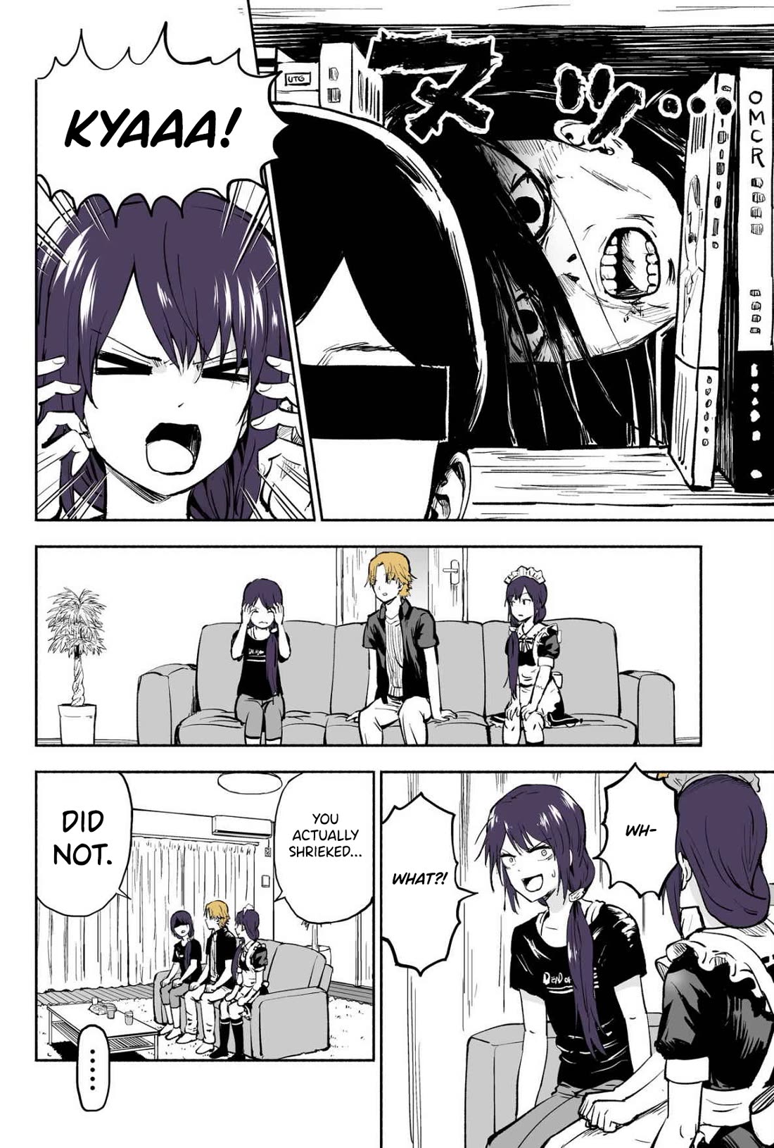 My Spl it Little Sister chapter 52 page 3