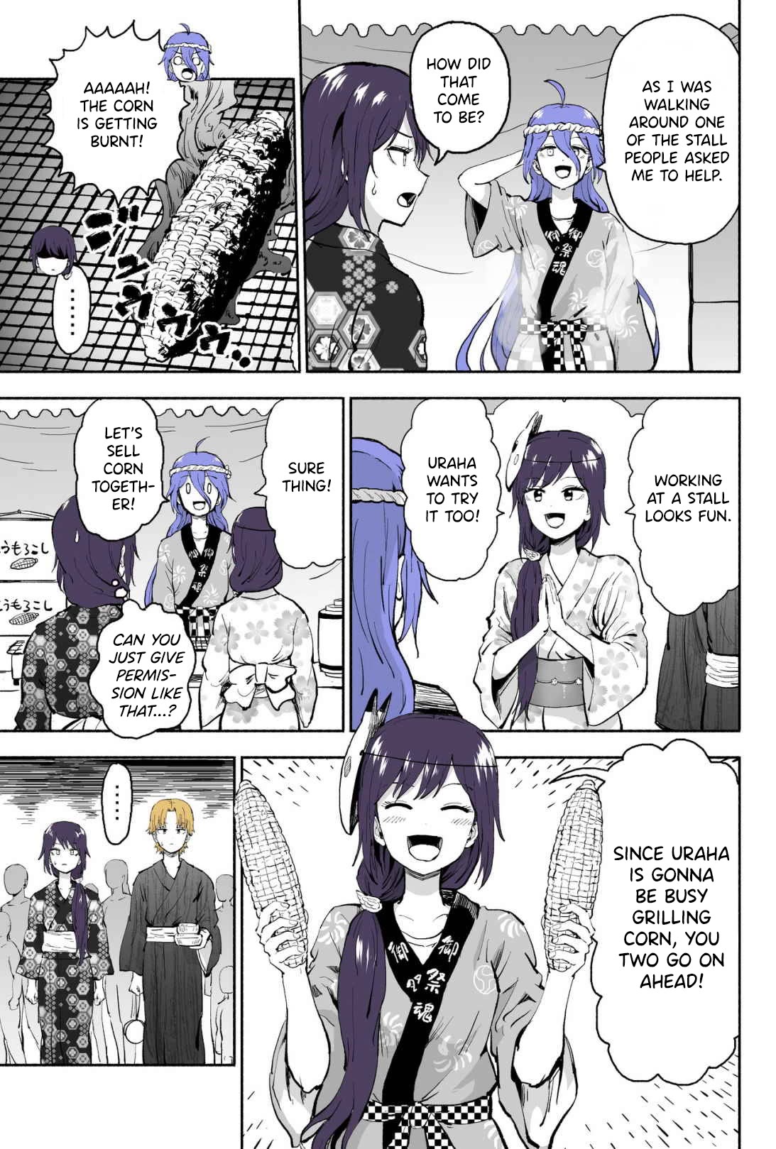 My Spl it Little Sister chapter 59 page 2
