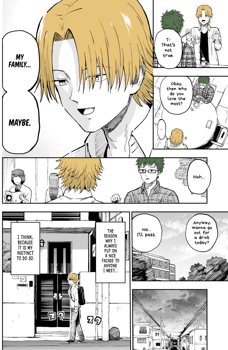 My Spl it Little Sister chapter 7 page 3