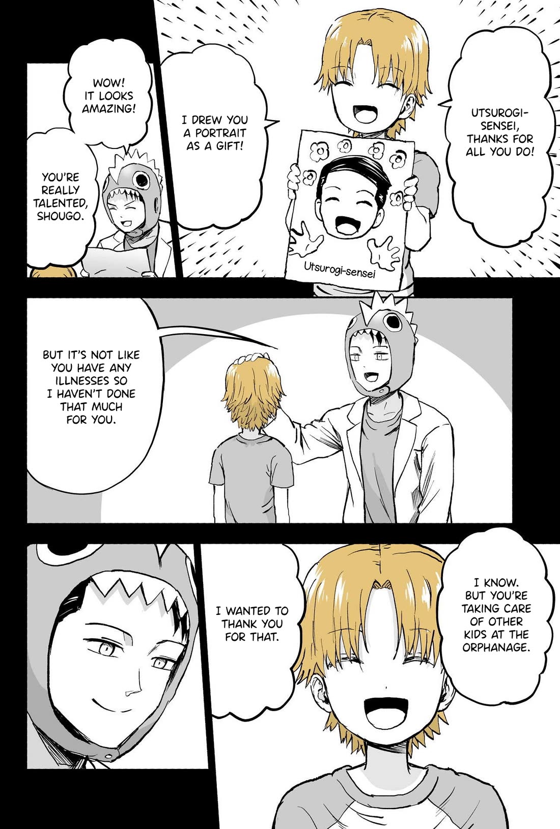 My Spl it Little Sister chapter 70 page 3