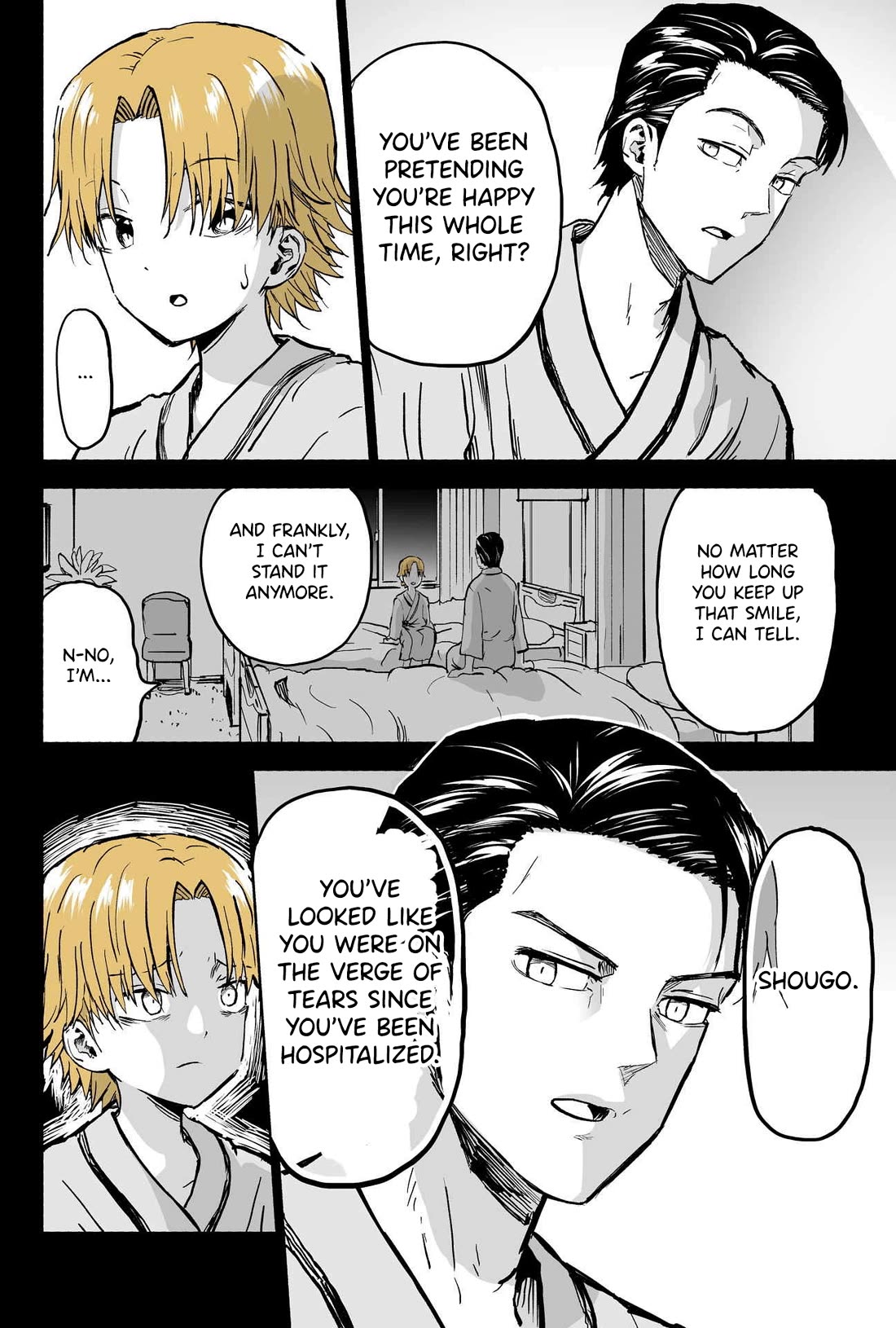 My Spl it Little Sister chapter 72 page 7