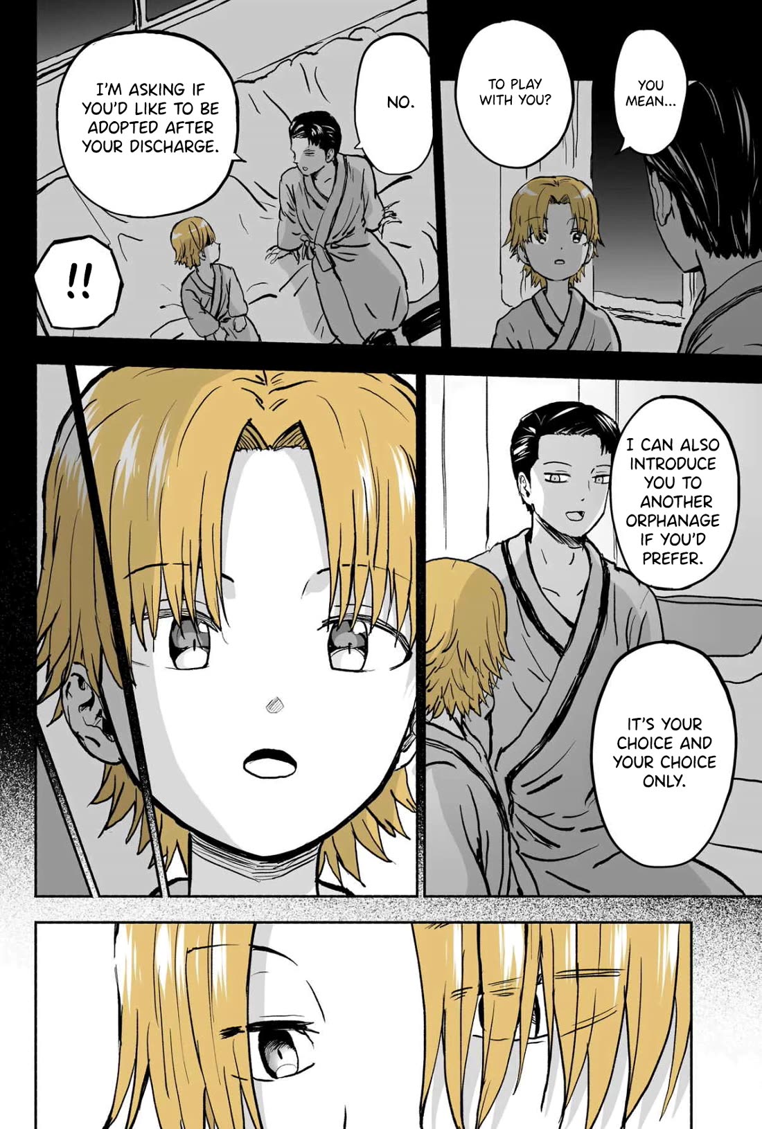 My Spl it Little Sister chapter 73 page 3