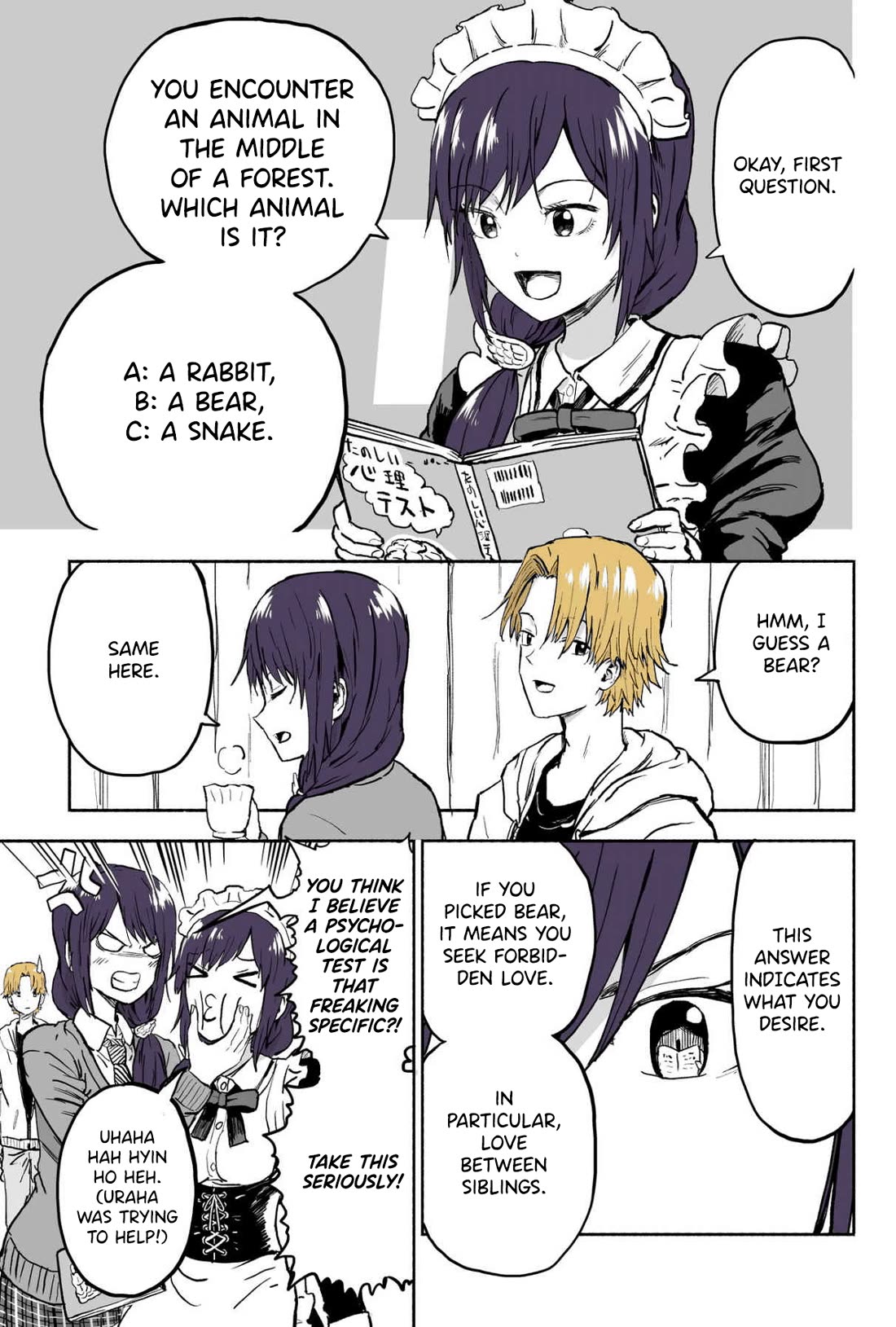 My Spl it Little Sister chapter 75 page 2