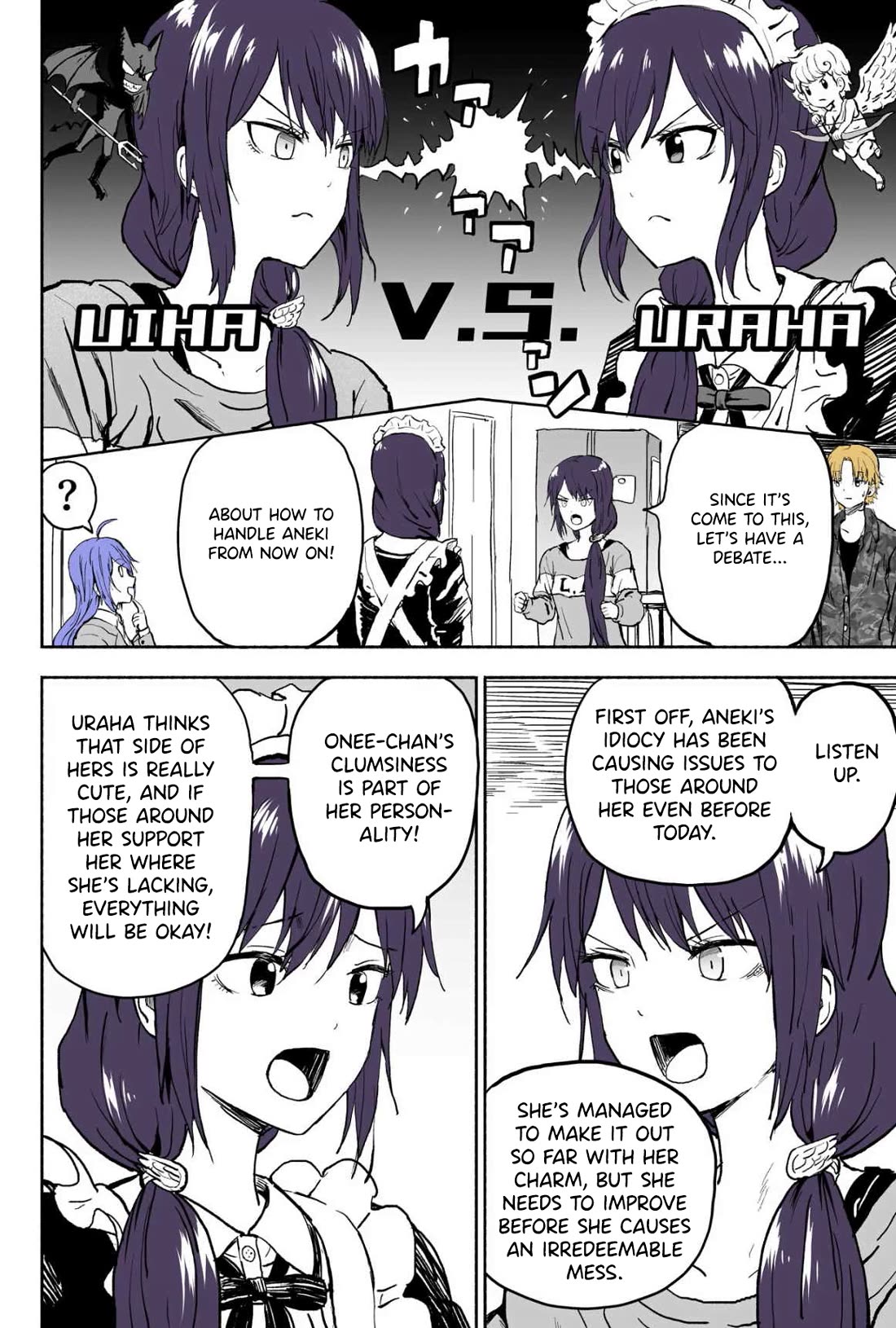 My Spl it Little Sister chapter 76 page 3