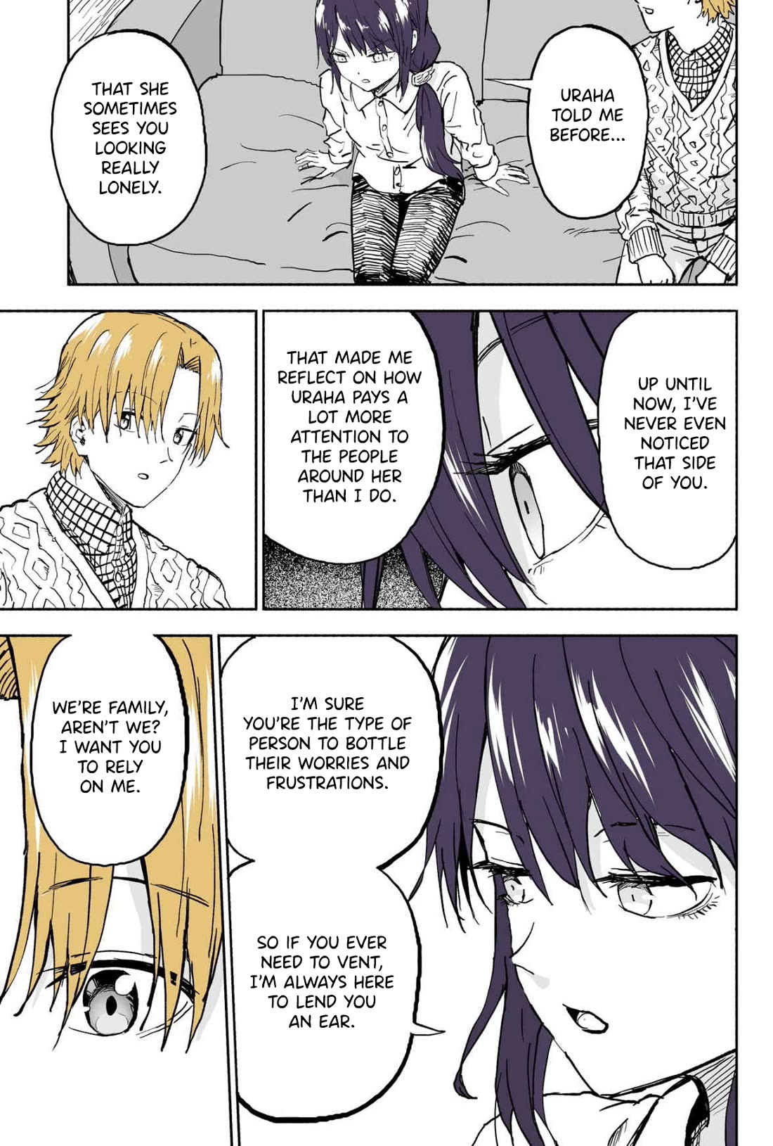 My Spl it Little Sister chapter 78 page 2