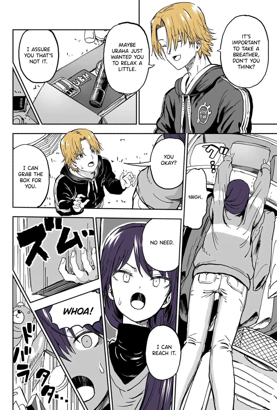 My Spl it Little Sister chapter 86 page 3