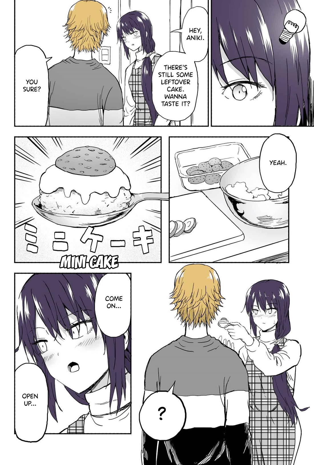 My Spl it Little Sister chapter 96 page 3