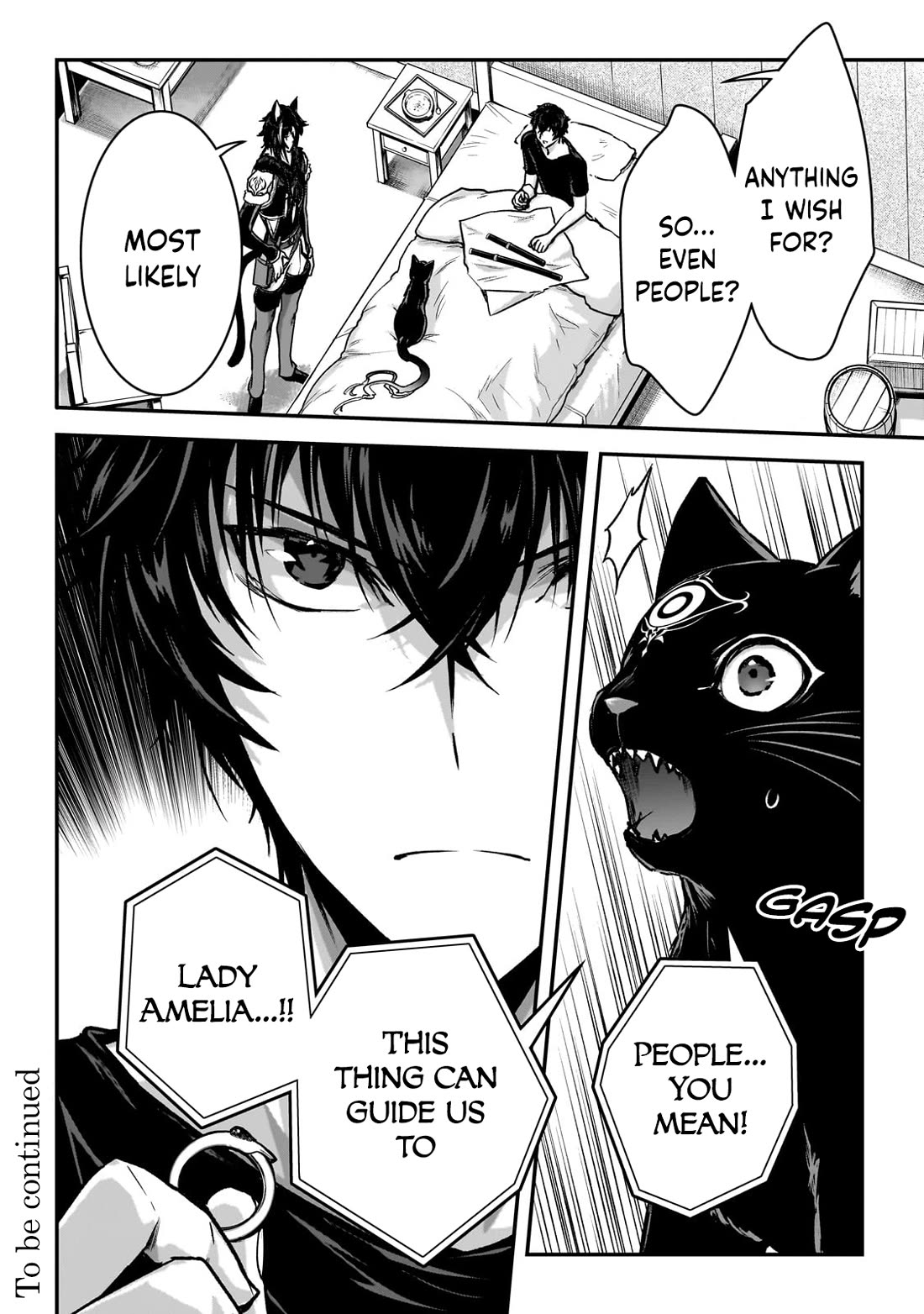 My Status As An Assassin Obviously Exceeds The Brave's chapter 30 page 30