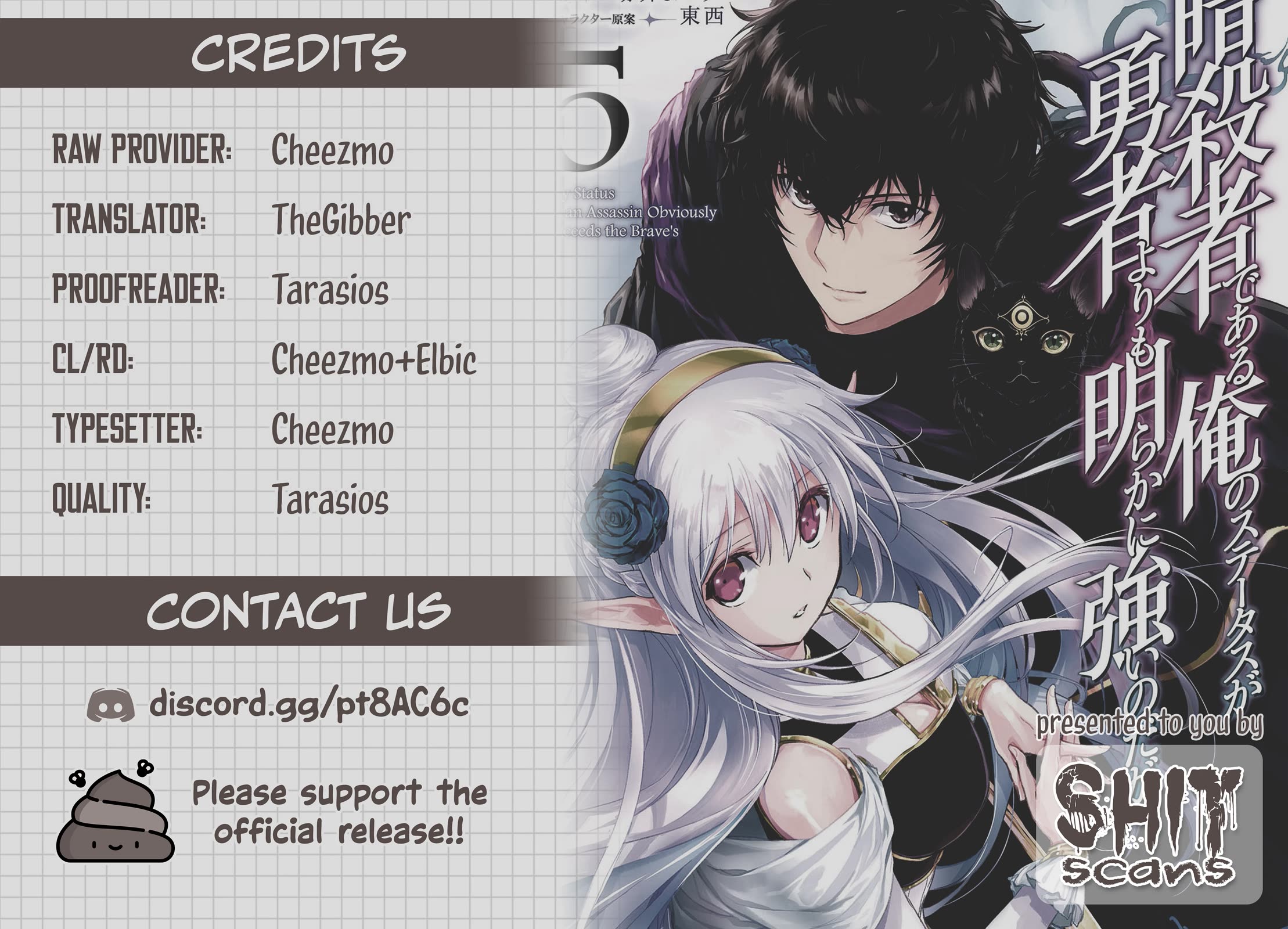 My Status As An Assassin Obviously Exceeds The Brave's chapter 30 page 31