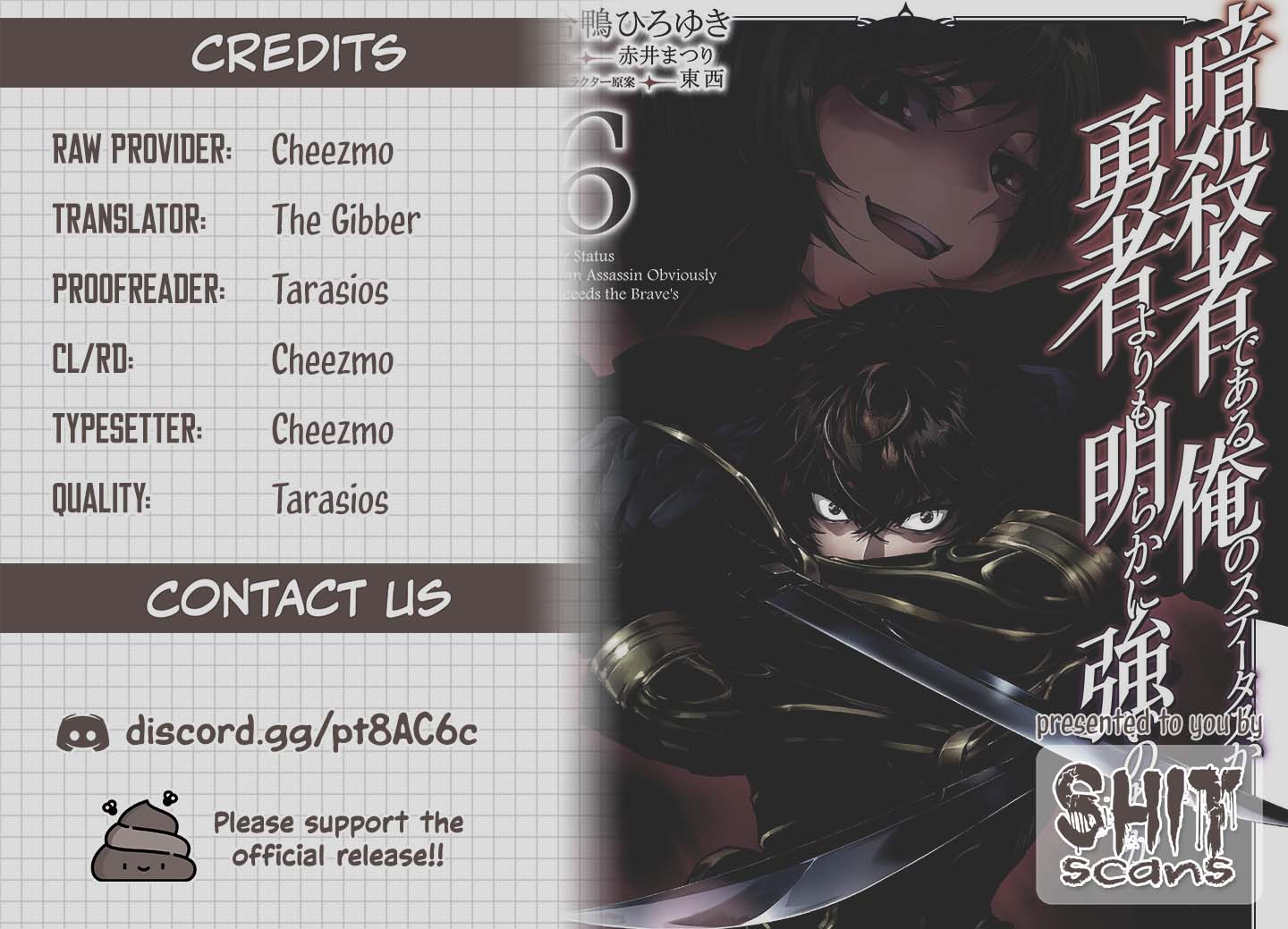 My Status As An Assassin Obviously Exceeds The Brave's chapter 34 page 25